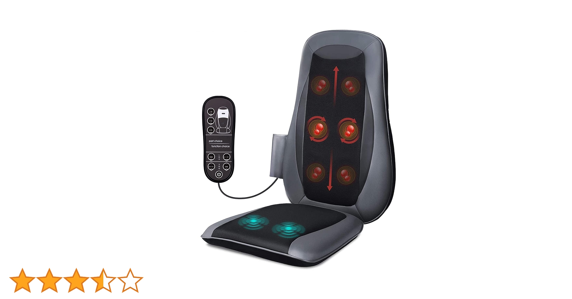 まっさーさま専用 Amazon | QCUQ マッサージシート シートマッサージャー 腰と背中